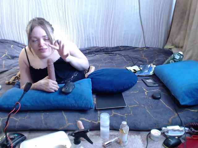 MiniNatali webcam
