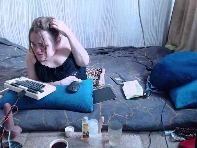 MiniNatali webcam