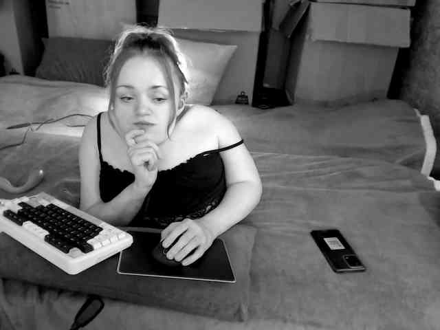MiniNatali webcam