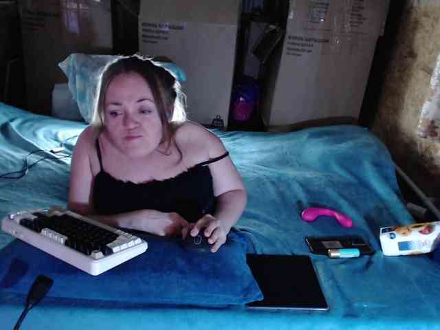 MiniNatali webcam