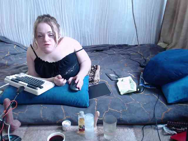 MiniNatali webcam