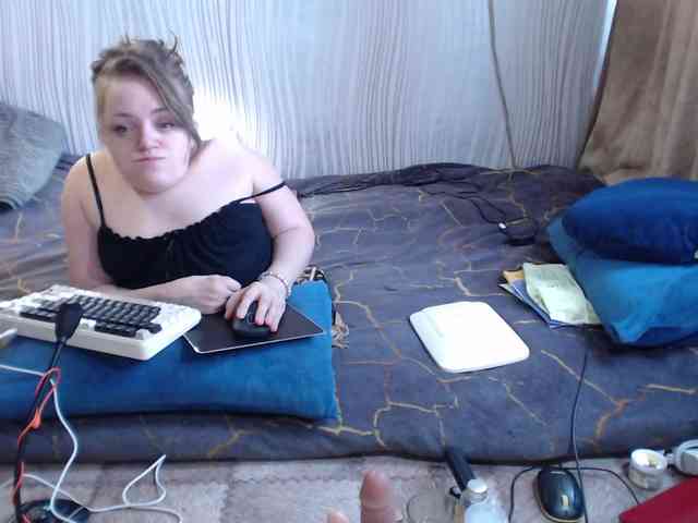 MiniNatali webcam