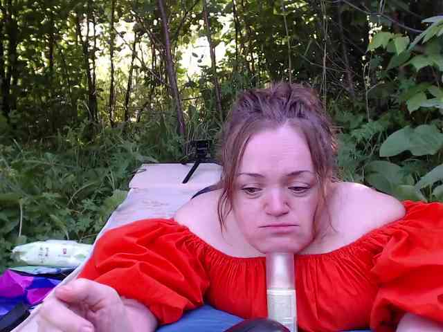 MiniNatali webcam