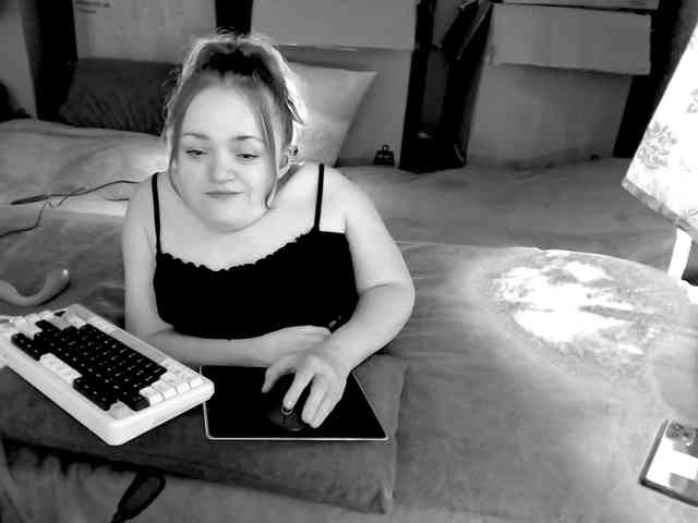 MiniNatali webcam