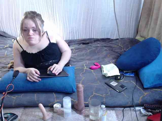 MiniNatali webcam