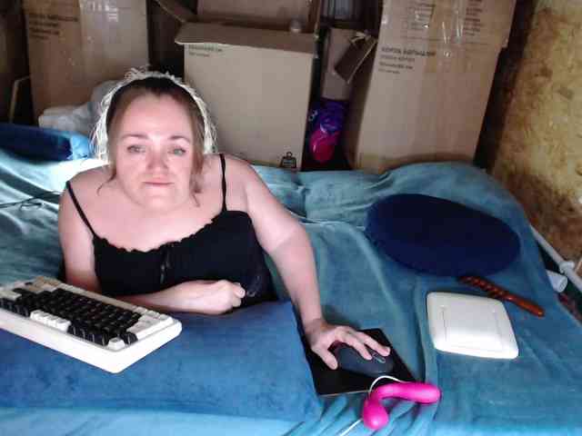 MiniNatali webcam