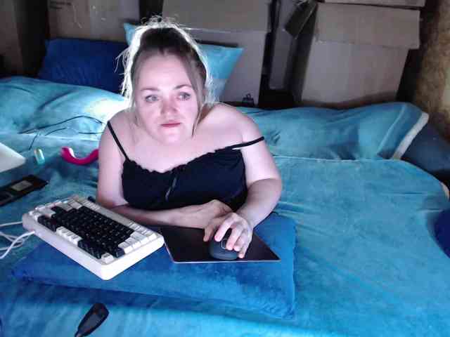 MiniNatali webcam