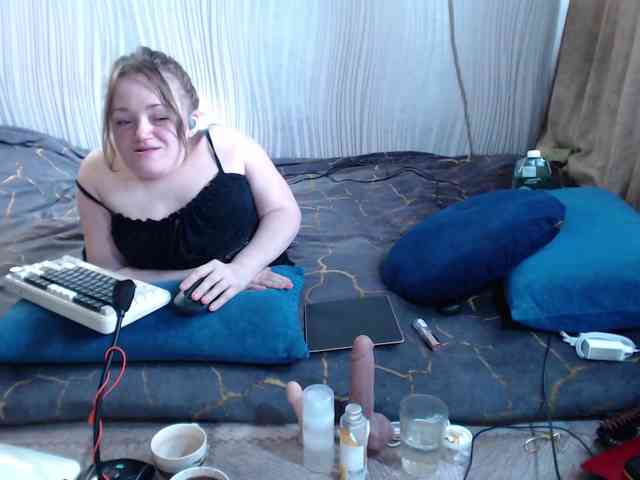 MiniNatali webcam
