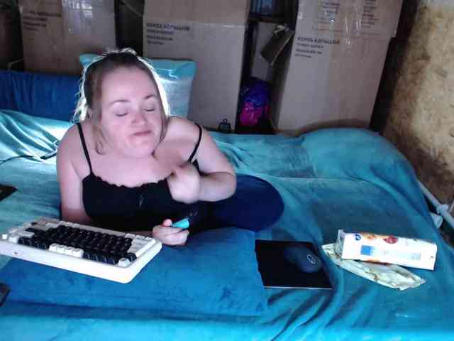 MiniNatali webcam