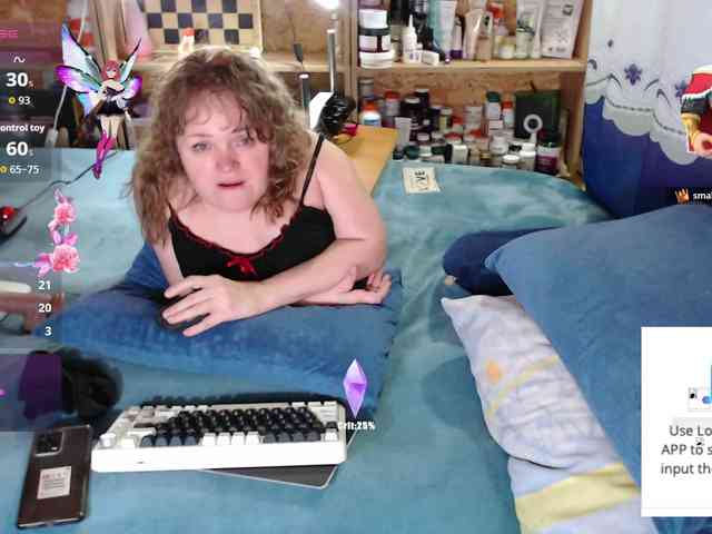 MiniNatali webcam
