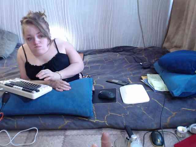 MiniNatali webcam