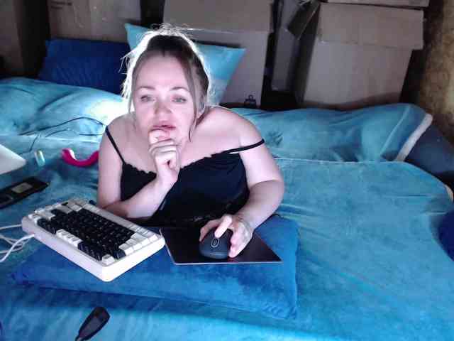 MiniNatali webcam