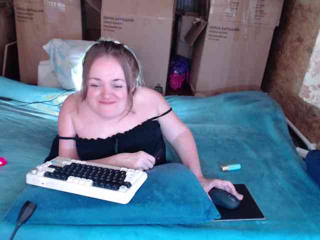 MiniNatali webcam