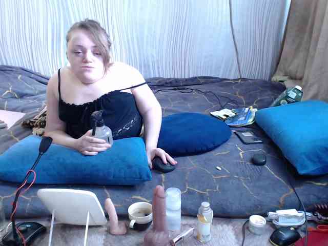 MiniNatali webcam