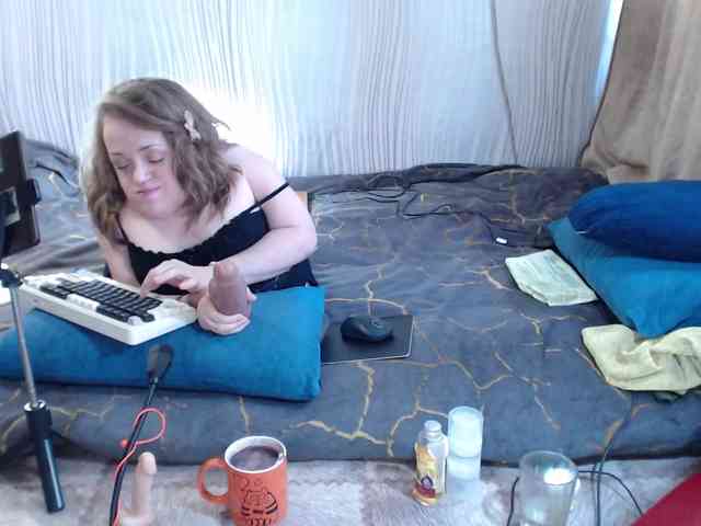MiniNatali webcam