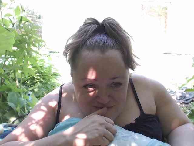 MiniNatali webcam