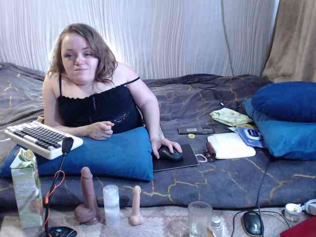 MiniNatali webcam