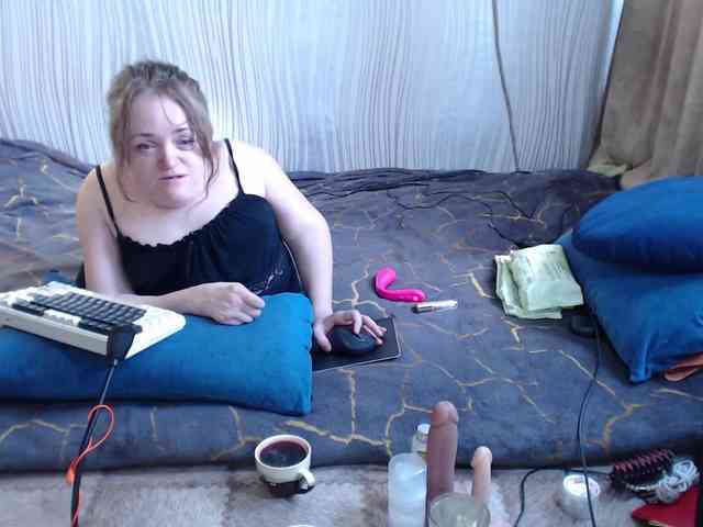 MiniNatali webcam