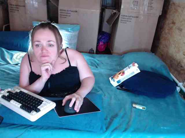 MiniNatali webcam