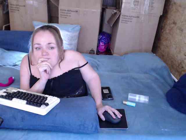 MiniNatali webcam