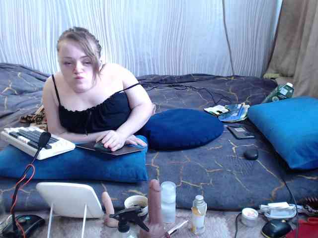 MiniNatali webcam