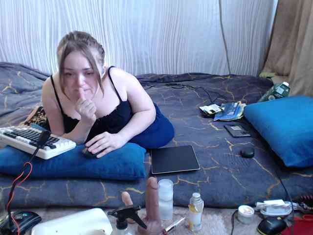 MiniNatali webcam