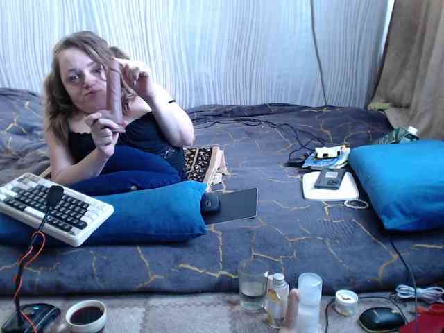 MiniNatali webcam
