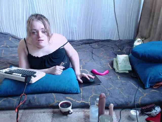 MiniNatali webcam