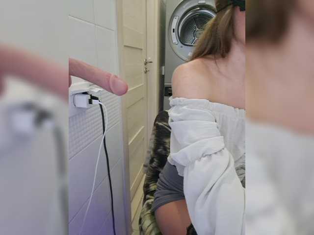 Dream-me-summer's BongaCams show and profile