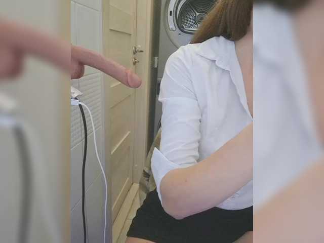Preview of dream-me-summer