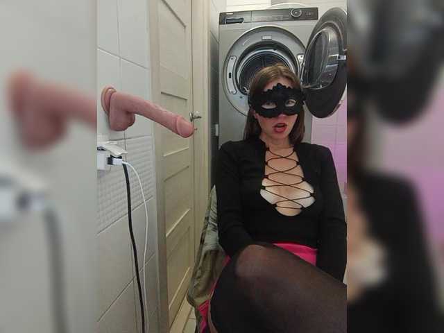 Dream-me-summer's BongaCams show and profile