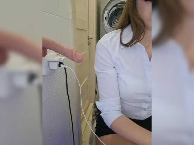 Dream-me-summer's BongaCams show and profile