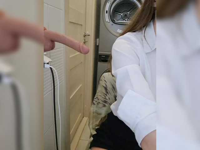 Dream-me-summer's BongaCams show and profile