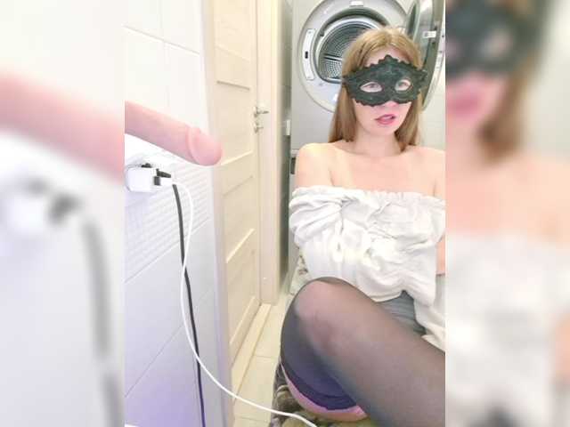 Dream-me-summer's BongaCams show and profile