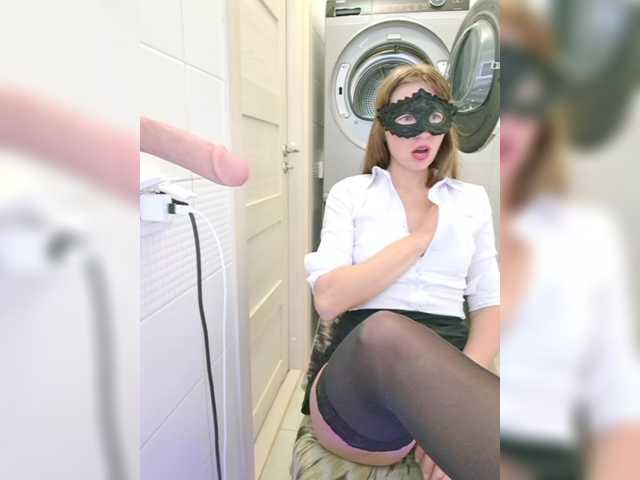 Dream-me-summer's BongaCams show and profile