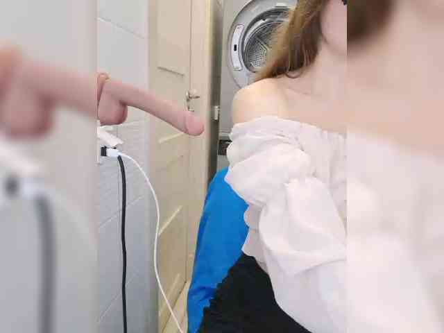 Dream-me-summer webcam