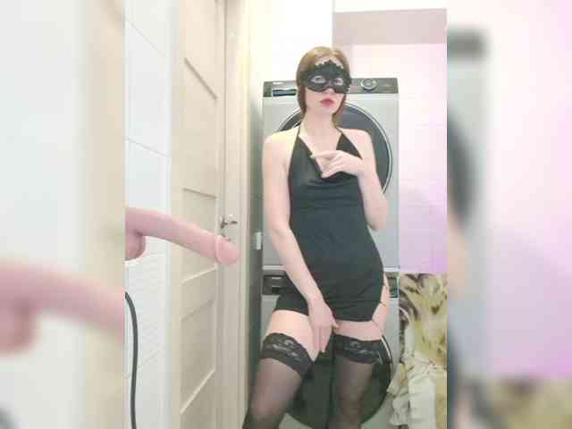 Dream-me-summer webcam