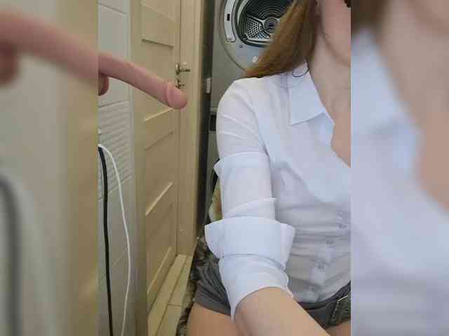 Dream-me-summer webcam