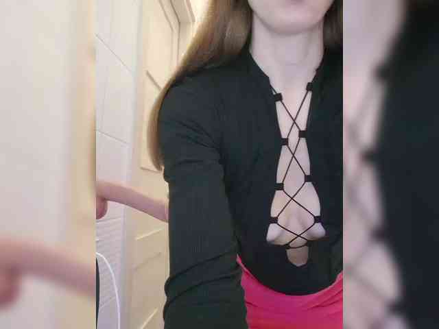 Dream-me-summer webcam