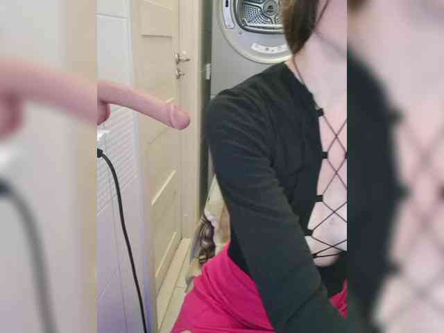 Dream-me-summer webcam