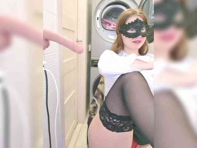 Dream-me-summer webcam