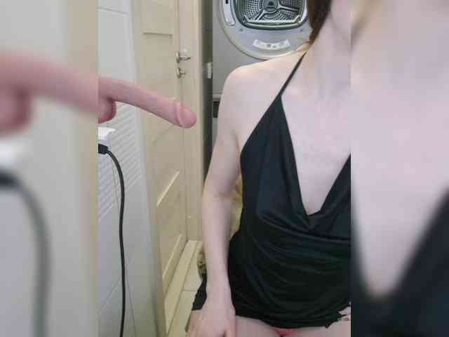 Dream-me-summer webcam
