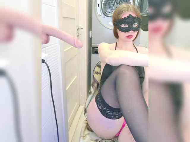 Dream-me-summer webcam