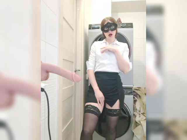 Dream-me-summer webcam