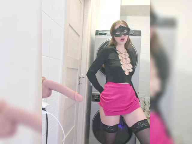 Dream-me-summer webcam