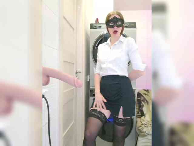 Dream-me-summer webcam