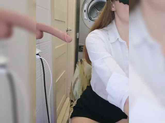 Dream-me-summer webcam