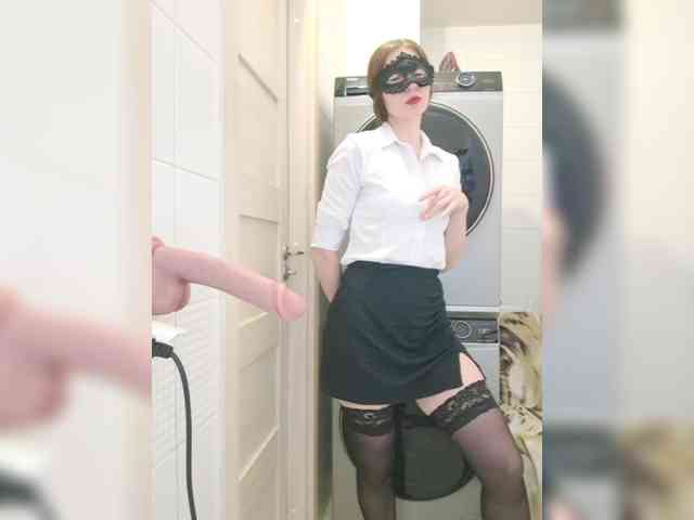 Dream-me-summer webcam