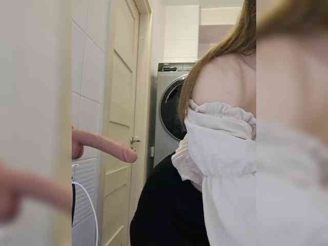 Dream-me-summer webcam