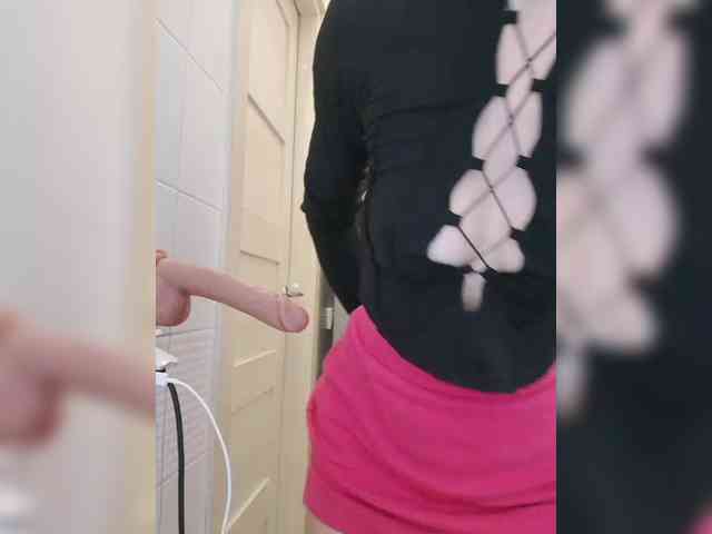 Dream-me-summer webcam